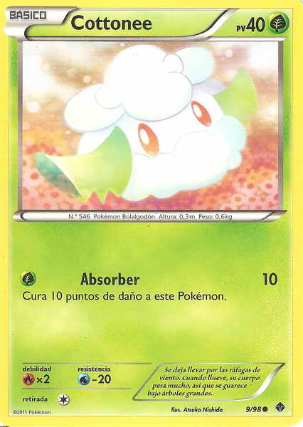 009/098 - card