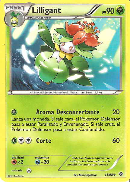 014/098 - card