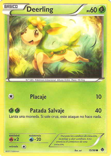 015/098 - card