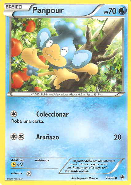 022/098 - card