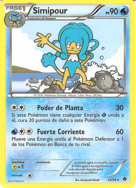 023/098 - card
