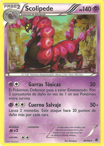 040/098 - card