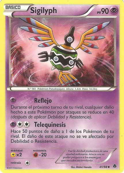 041/098 - card