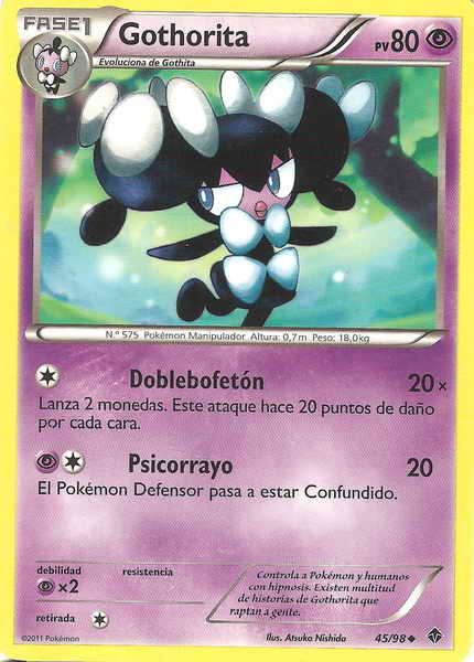045/098 - card