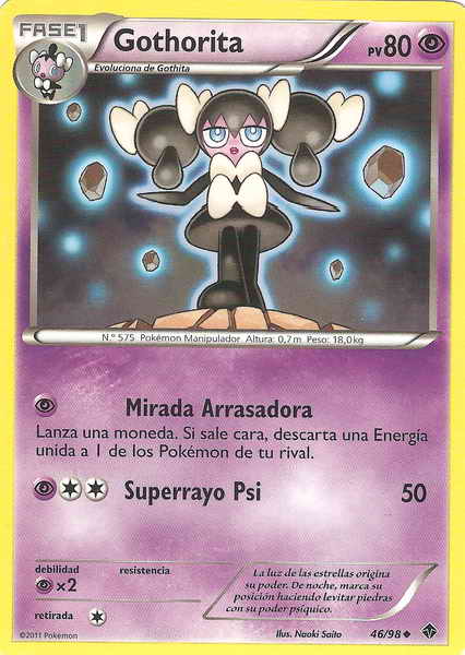 046/098 - card
