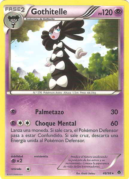 048/098 - card
