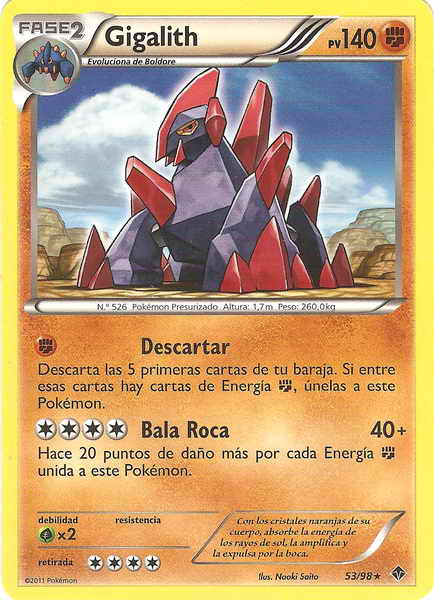 053/098 - card