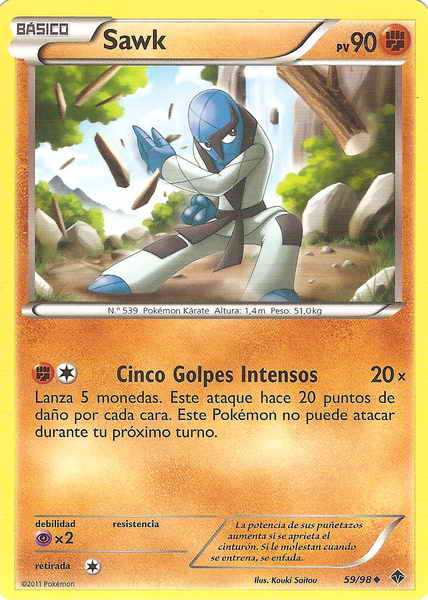 059/098 - card