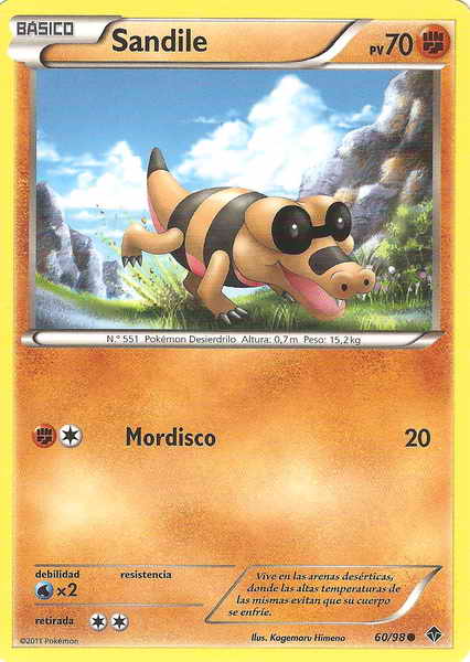 060/098 - card