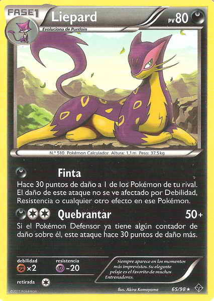 065/098 - card