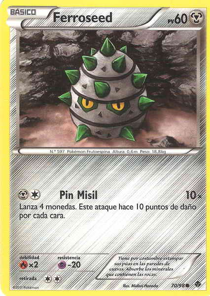 070/098 - card