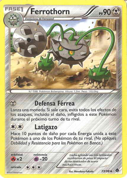 073/098 - card