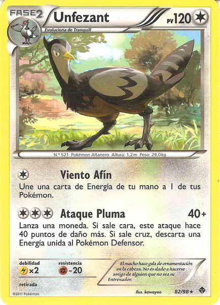 082/098 - card