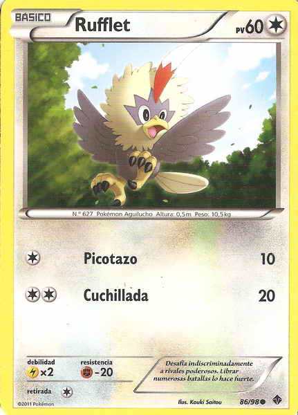 086/098 - card