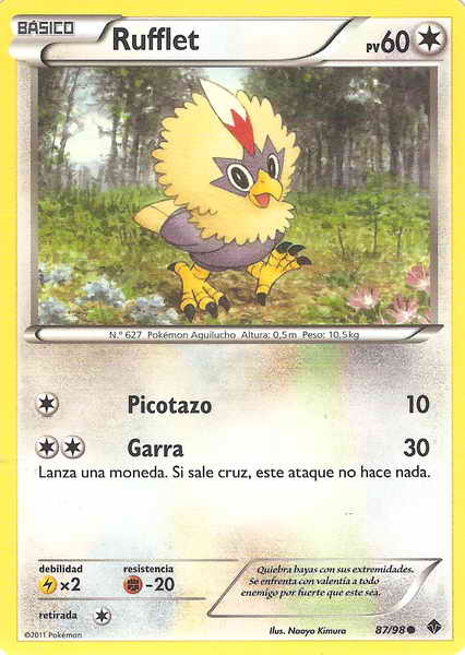 087/098 - card