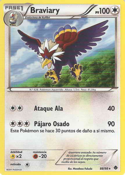 088/098 - card