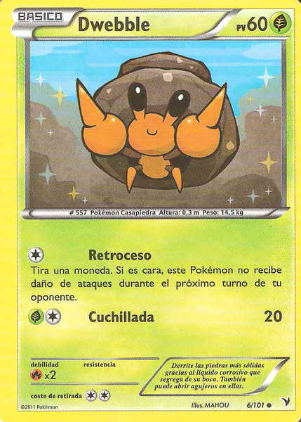 006/100 - card