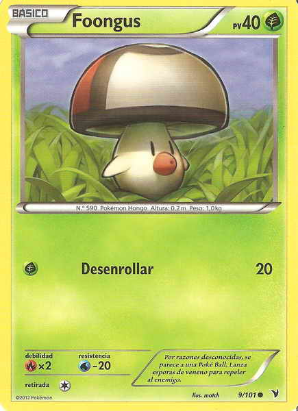009/100 - card