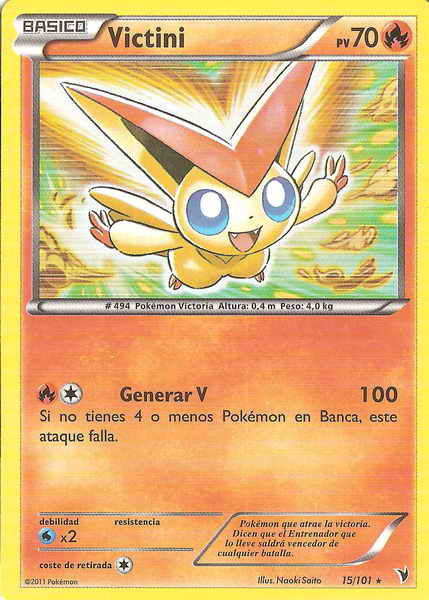 015/100 - card