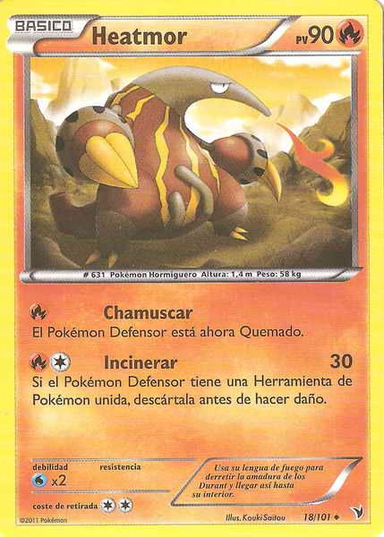 018/100 - card