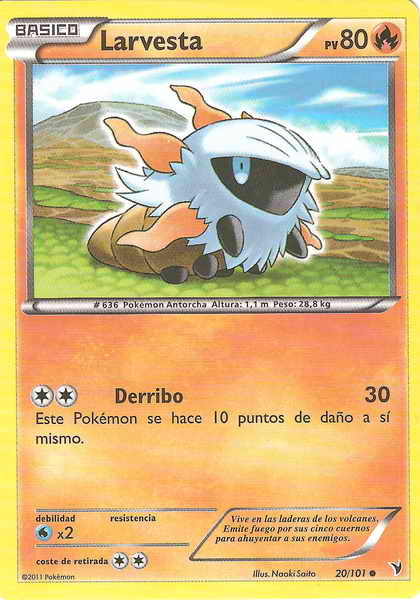 020/100 - card