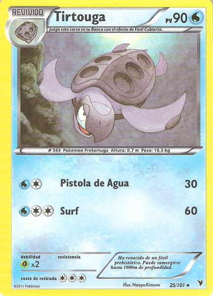 025/100 - card