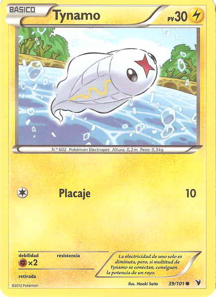 039/100 - card