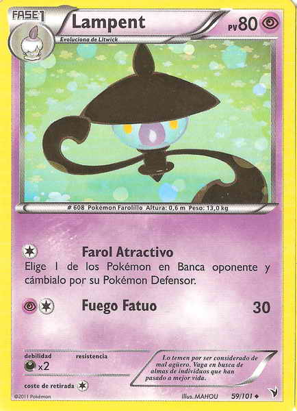059/100 - card