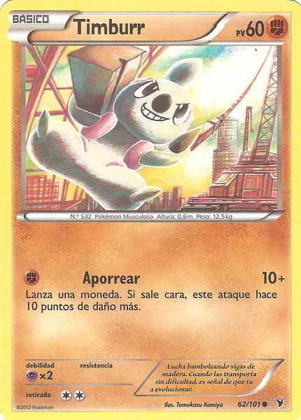 062/100 - card