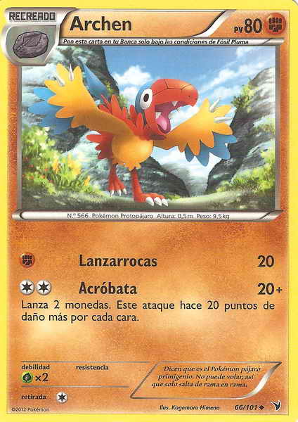 066/100 - card