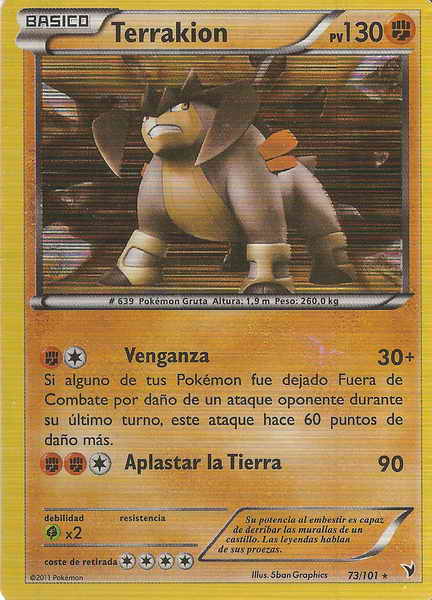 073/100 - card