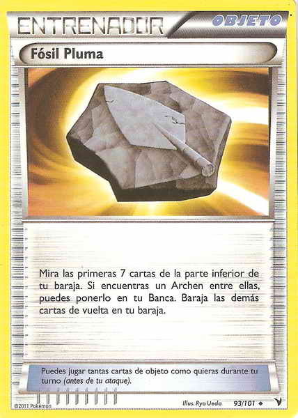 093/100 - card