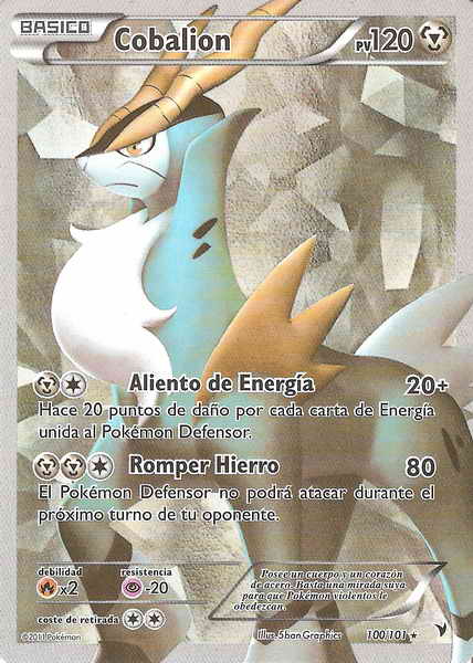 100/100 - card