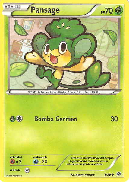 006/099 - card