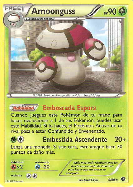 009/099 - card