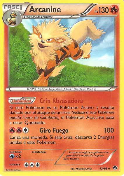 012/099 - card
