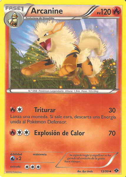 013/099 - card