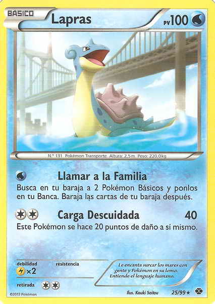 025/099 - card