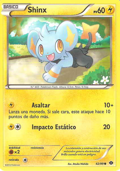 042/099 - card