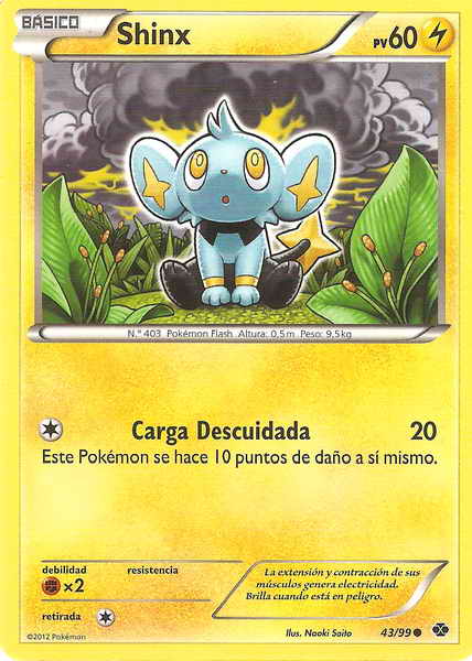 043/099 - card