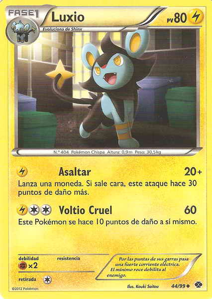 044/099 - card