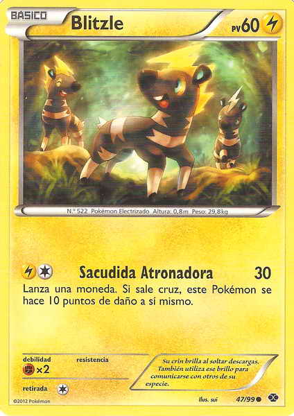 047/099 - card