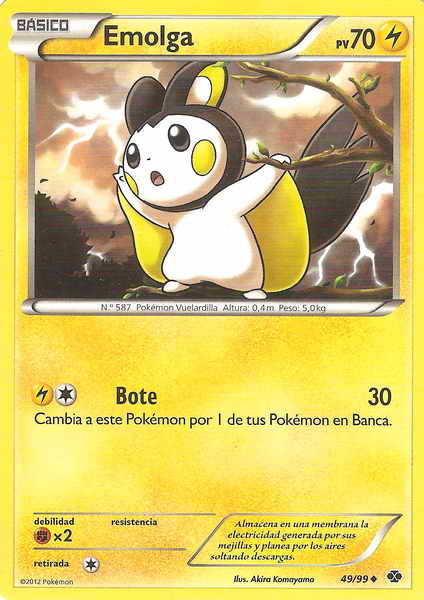 049/099 - card