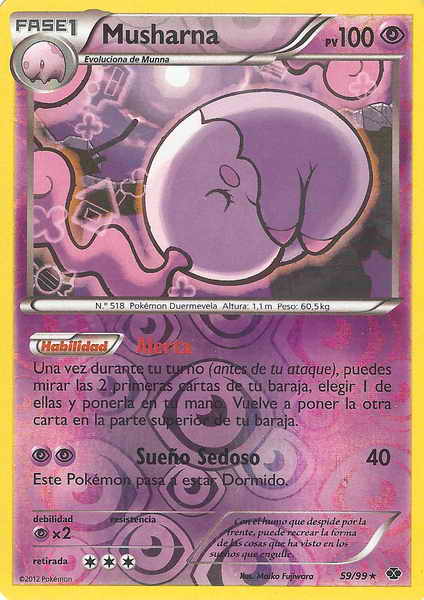 059/099 - card