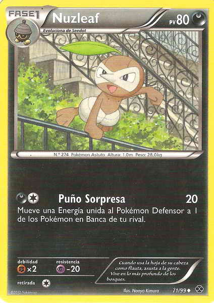 071/099 - card