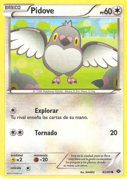 083/099 - card