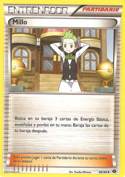 086/099 - card