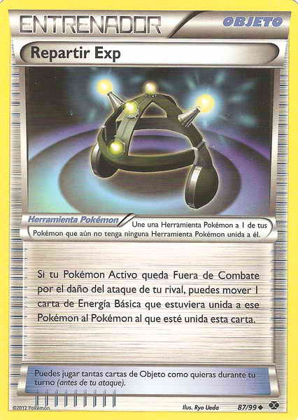 087/099 - card